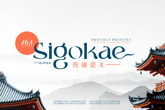 Sigokae: A Japanese-Inspired Display Font